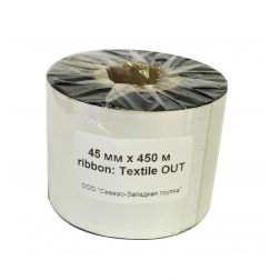 Риббон 45х450 Textile OUT