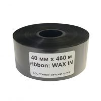 Риббон (красящая лента) 40х480 WAX IN