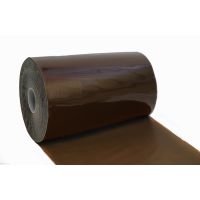 Фольга - Краситель коричневый 150